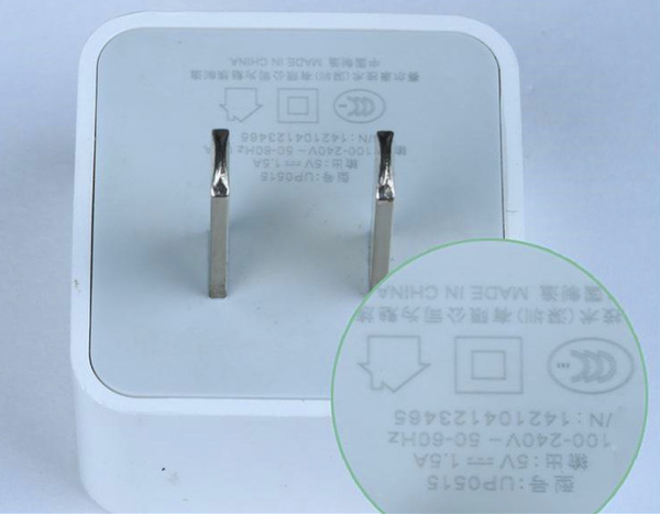 綠光激光打標(biāo)機（激光功率20W）